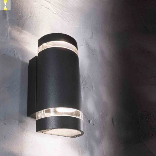 SALLY 2 - Appliques per esterno - PAN INTERNATIONAL