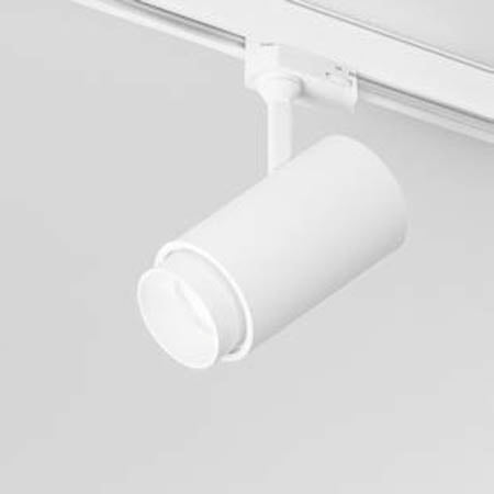 Binario 8036 - Faretto spot - Perenz